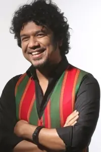 Photo Papon