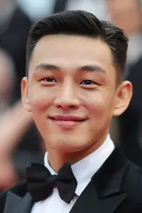 Photo Yoo Ah-in