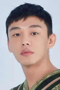 Photo Yoo Ah-in