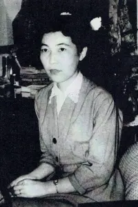 Photo Yoshiko Shibaki