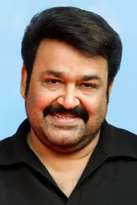 Photo Mohanlal