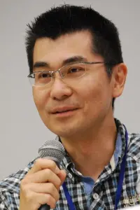 Photo Akihiko Yamashita