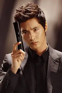 Photo Won Bin