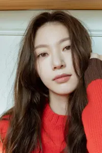 Photo Gong Seung-yeon