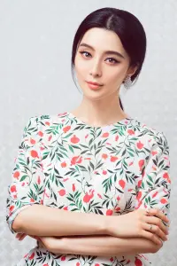 Photo Fan Bingbing