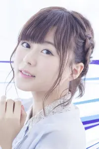 Photo Inori Minase