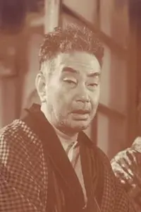 Photo Ganjirō Nakamura II