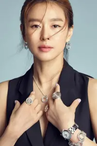 Photo Ye Ji-won