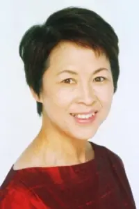 Photo Mitsuko Oka