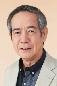 Photo Ichirō Ogura