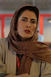 Photo Behnaz Jafari