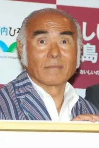 Photo Sabu Kawahara