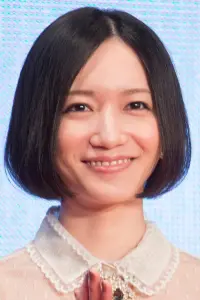 Photo Ayano Ōmoto