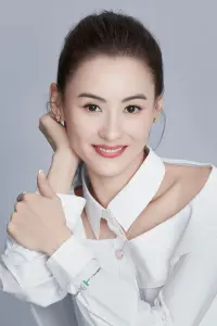 Photo Cecilia Cheung