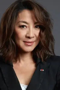 Photo Michelle Yeoh