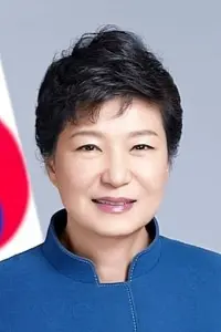 Photo Park Geun-hye