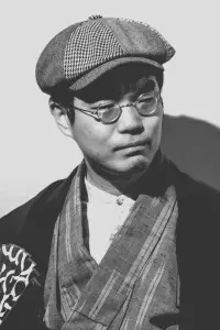 Photo Shigeyoshi Tsukahara