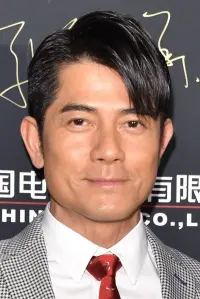 Photo Aaron Kwok