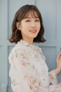 Photo Park Eun-bin