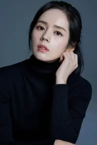 Photo Han Ga-in