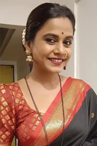 Photo Hemangi Kavi