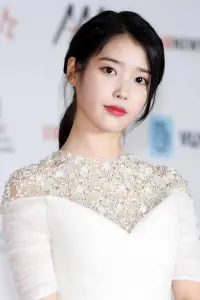 Photo IU