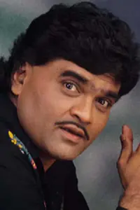 Photo Ashok Saraf