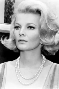 Photo Gena Rowlands