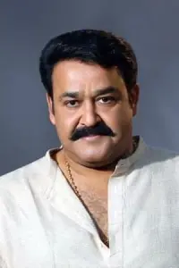 Photo Mohanlal