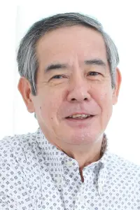 Photo Ichirō Ogura