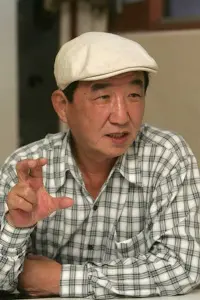 Photo Nam Gi-nam