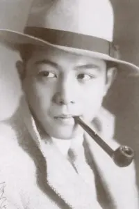 Photo Heihachirō Ōkawa