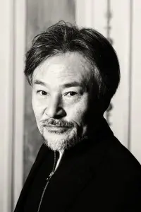 Photo Kiyoshi Kurosawa