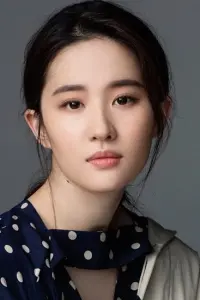 Photo Liu Yifei