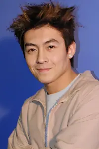 Photo Edison Chen