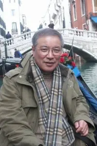 Photo Tetsuo Segawa