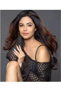 Photo Meera Chopra