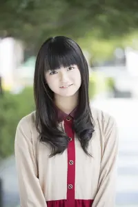 Photo Suzuka Nakamoto