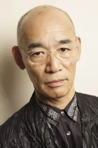 Photo Yoshiyuki Tomino