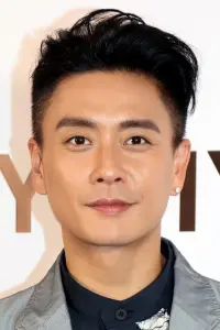 Photo Bosco Wong