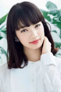 Photo Nana Komatsu