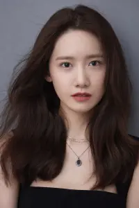 Photo Yoona