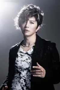 Photo Gackt Camui