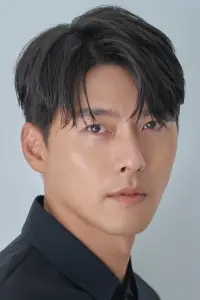 Photo Hyun Bin