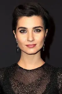 Photo Tuba Büyüküstün