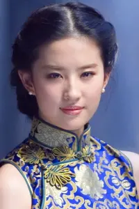 Photo Liu Yifei