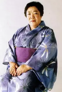 Photo Usagi Ōyama