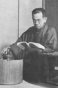 Photo Kōgo Noda