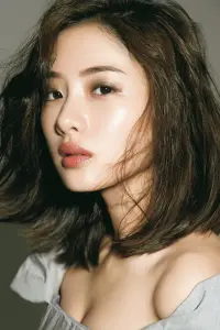 Photo Satomi Ishihara