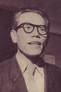 Photo Eijirō Tōno